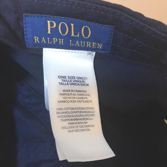 POLO RALPH LAUREN(ポロラルフローレン)のラルフローレン　キャップ　値下げしました。 メンズの帽子(キャップ)の商品写真