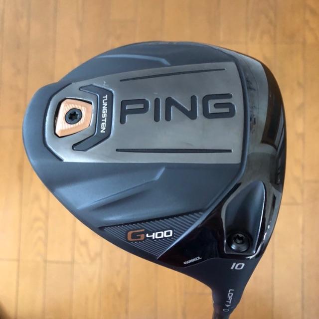 PING G400 LSTドライバー