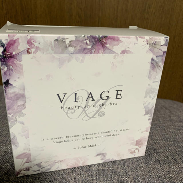 VIAGE ナイトブラ レディースの下着/アンダーウェア(ブラ)の商品写真