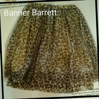 バナーバレット(Banner Barrett)のバナーバレット チュールスカート(ひざ丈スカート)