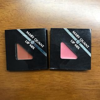 マリークワント(MARY QUANT)のMARY QUANT リップミックス(口紅)