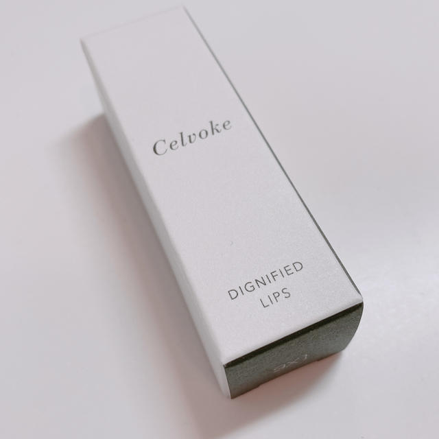 Cosme Kitchen(コスメキッチン)のセルヴォーク　celvoke リップ09 コスメ/美容のベースメイク/化粧品(口紅)の商品写真