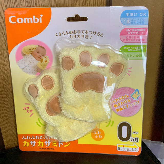 combi(コンビ)のふわふわ！カサカサミトン キッズ/ベビー/マタニティのおもちゃ(がらがら/ラトル)の商品写真