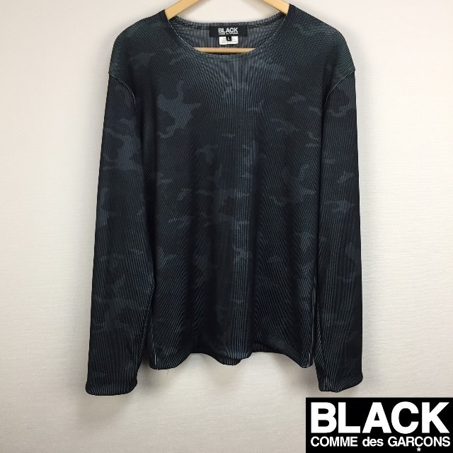 BLACK COMME des GARCONS - 新品同様品 ブラック BLACK COMME des GARCONS - 新品同様品 ブラック