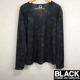 ブラックコムデギャルソン(BLACK COMME des GARCONS)の新品同様品 ブラックコムデギャルソン 長袖カットソー 厚手 ブラック サイズL(Tシャツ/カットソー(七分/長袖))