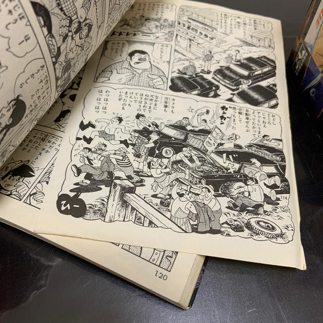 あしたのジョー 全12巻 エンタメ/ホビーの漫画(全巻セット)の商品写真