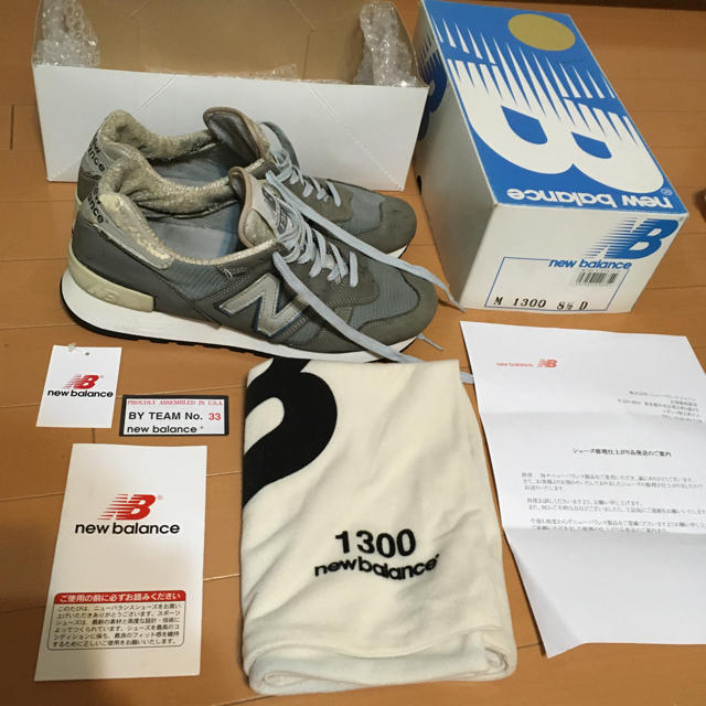 ニューバランス M1300J 2000年復刻　newbalance JP3JP2