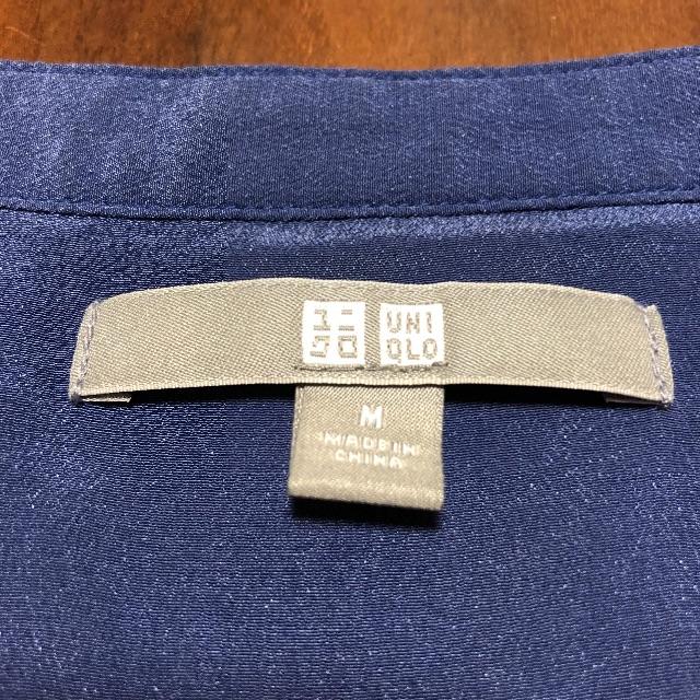 UNIQLO(ユニクロ)のユニクロ シルクブラウス ブルー Mサイズ（7分袖） レディースのトップス(シャツ/ブラウス(長袖/七分))の商品写真