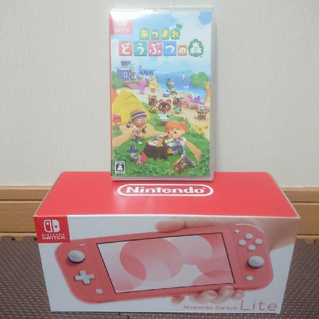 新品・未開封 ニンテンドースイッチ ライト ピンク どうぶつの森 セット