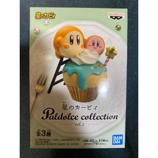 バンプレスト(BANPRESTO)の星のカービィ　パルドルチェ　ドルチェ　コレクションvol.2 カービィフィギュア(アニメ/ゲーム)
