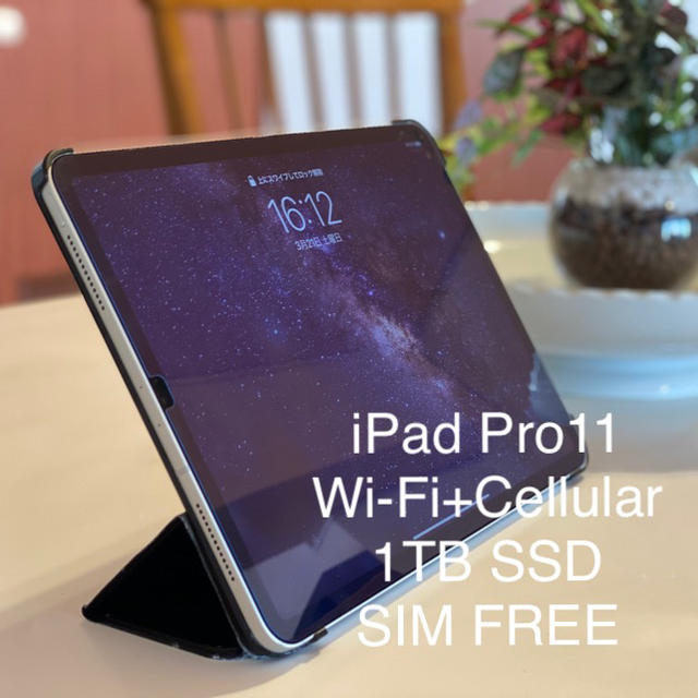 超歓迎された】 11インチ Pro iPad - iPad 1TB Wi-Fi+Cellular 6GB ...