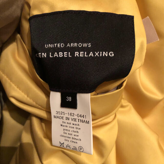 UNITED ARROWS(ユナイテッドアローズ)のk様　ご専用　トレンチコート　リバーシブル レディースのジャケット/アウター(トレンチコート)の商品写真