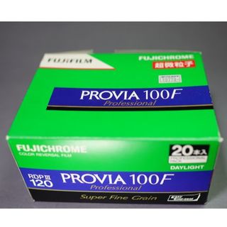 FUJICHROME professional PROVIA 100F(フィルムカメラ)