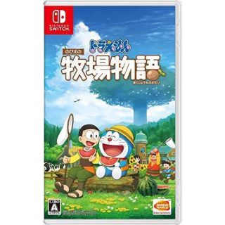 ニンテンドースイッチ(Nintendo Switch)ののび太の牧場物語　Switch ドラえもん(家庭用ゲームソフト)