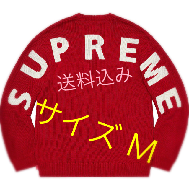 Supreme - Supreme Back Logo Sweater Mサイズ シュプリームの+spbgp44.ru