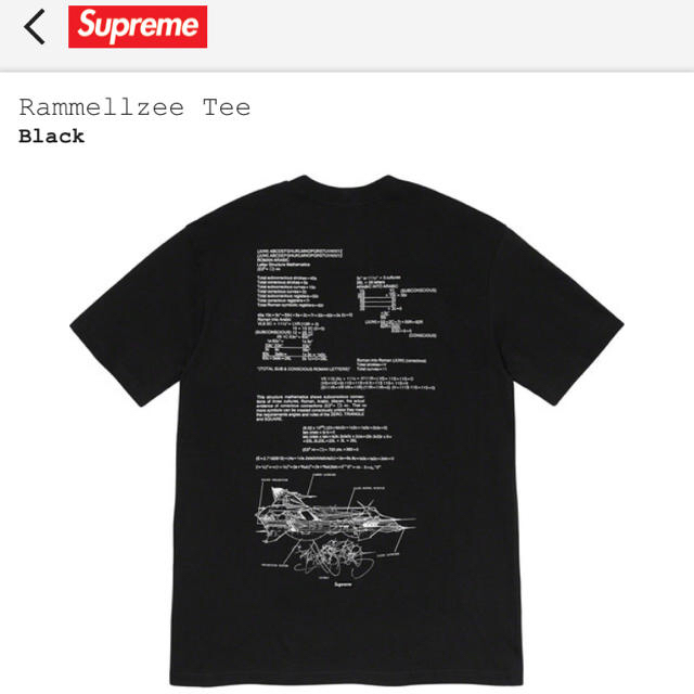 Supreme(シュプリーム)のSupreme Rammellzee Tee XL 黒 送料込 メンズのトップス(Tシャツ/カットソー(半袖/袖なし))の商品写真