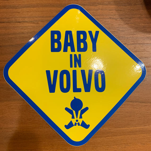 Volvo(ボルボ)のBABY IN VOLVO チャイルドステッカー　非売品 自動車/バイクの自動車(その他)の商品写真