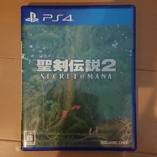 スクウェアエニックス(SQUARE ENIX)のたっくんぼうや様専用 聖剣伝説2 PS4(家庭用ゲームソフト)