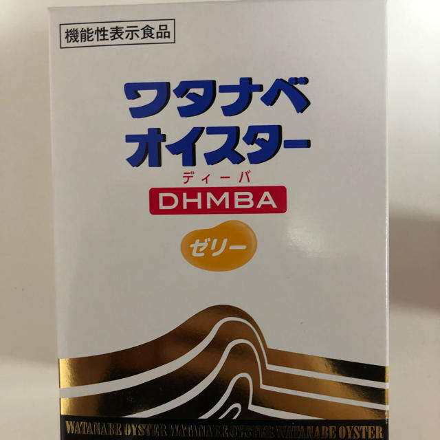 ワタナベオイスター　ゼリー30本 食品/飲料/酒の健康食品(その他)の商品写真