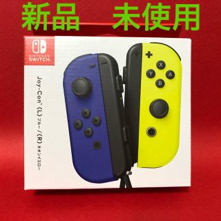 ニンテンドースイッチ(Nintendo Switch)のSwitch ジョイコン(その他)