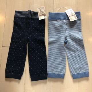 ムジルシリョウヒン(MUJI (無印良品))の新品✴︎無印良品　ニット　レギンス パンツ  ユニクロ　GAP(パンツ)