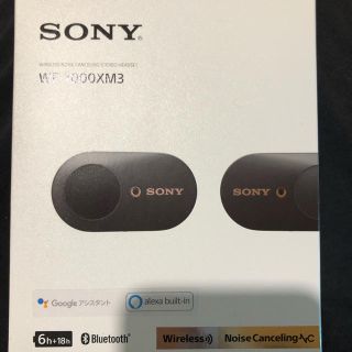 ソニー(SONY)のwf1000xm3 ソニーイヤホン(ヘッドフォン/イヤフォン)