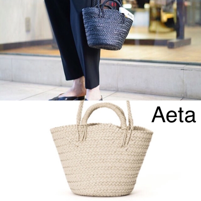 Aeta KG05 / LEATHER BASKET S + SHOULDER