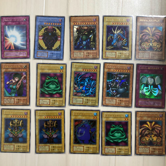 遊戯王カード 初期 トライホーン、ゲートガーディアン、マジシャンオブ