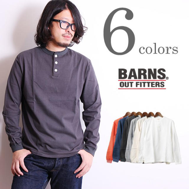 Barns OUTFITTERS(バーンズアウトフィッターズ)のbarnsoutfitters barns ヘンリーネック　長袖 メンズのトップス(Tシャツ/カットソー(七分/長袖))の商品写真