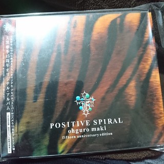 大黒摩季 POSITIVE SPIRAL(初回生産限定盤)(DVD付) CD+D