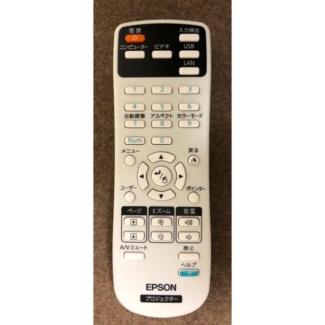 EPSON EH-TW400 & Fire TV Stick 4K