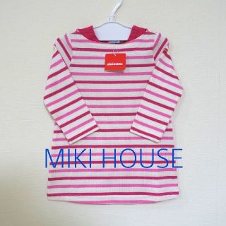 ミキハウス(mikihouse)のミキハウスワンピース新品タグ付き(ワンピース)