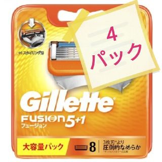 ピーアンドジー(P&G)の4パックセット ジレット 髭剃り フュージョン5+1 替刃8個入(カミソリ)