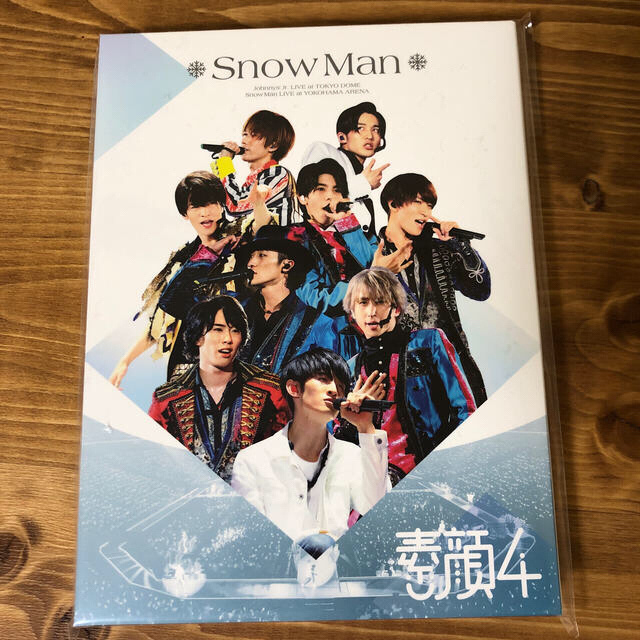 Johnny's(ジャニーズ)のSnowMan 素顔4 エンタメ/ホビーのDVD/ブルーレイ(アイドル)の商品写真