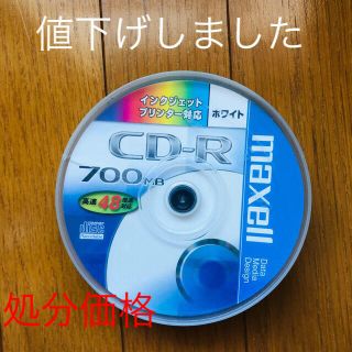 マクセル(maxell)のCD-R(PC周辺機器)