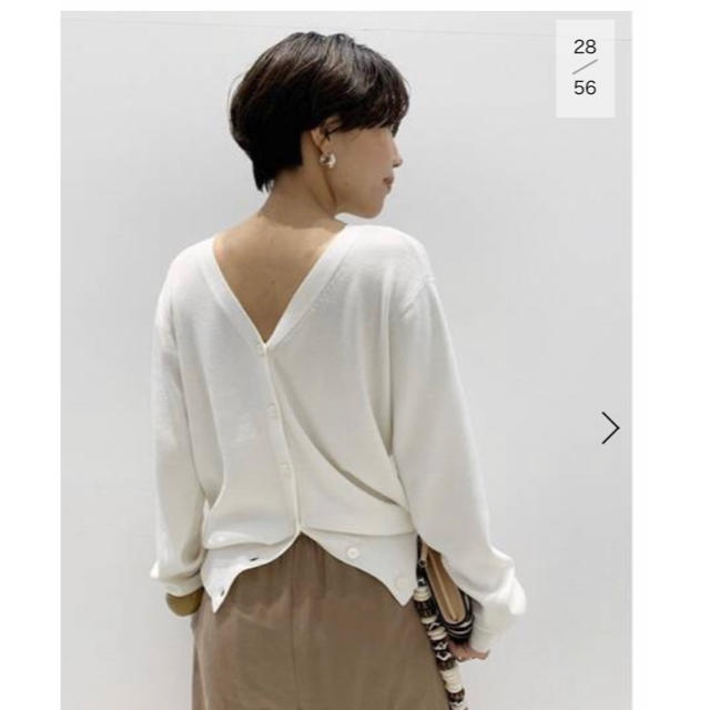 新品 アパルトモン Silk * CTN 2Way カーディガン | organicway.co.th