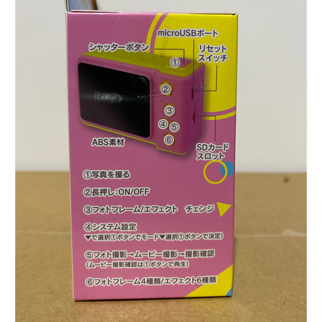 キッズカメラ ミニデジタルカメラ candy スマホ/家電/カメラのカメラ(コンパクトデジタルカメラ)の商品写真