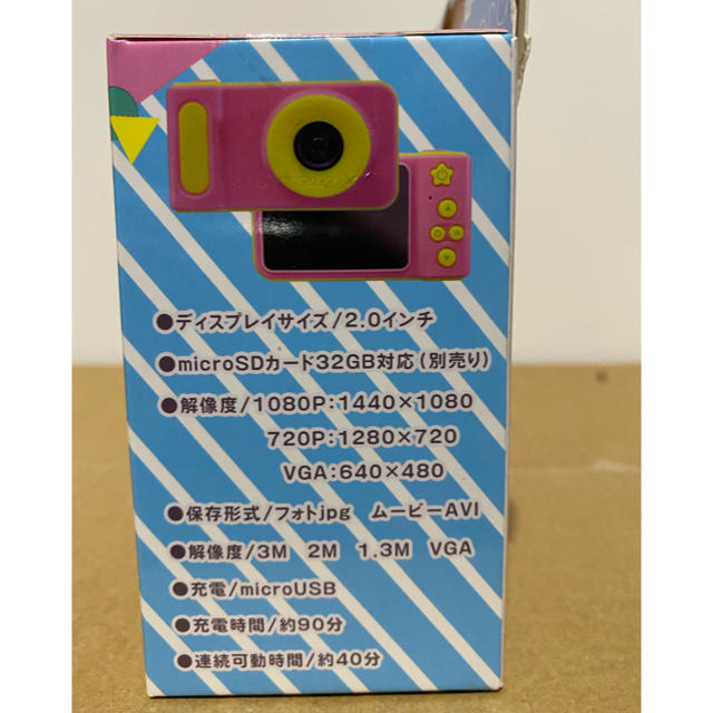 キッズカメラ ミニデジタルカメラ candy スマホ/家電/カメラのカメラ(コンパクトデジタルカメラ)の商品写真