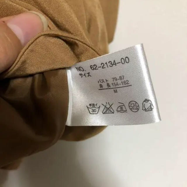 ドルマンスリーブベージュトレンチコート レディースのジャケット/アウター(トレンチコート)の商品写真