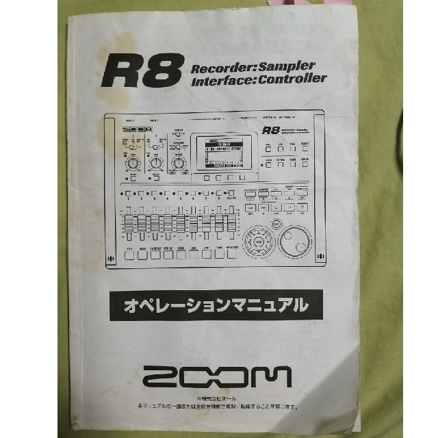 Zoom(ズーム)のZOOM マルチトラックレコーダー MTR R8 楽器のレコーディング/PA機器(MTR)の商品写真