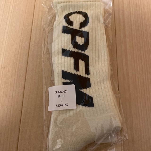 Supreme(シュプリーム)のCPFM humanade 靴下　Lサイズ　クリーム メンズのレッグウェア(ソックス)の商品写真