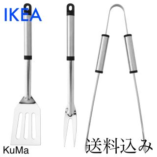 イケア(IKEA)のIKEA バーベキュー調理用ツール3点セット　グリルティデル(調理器具)