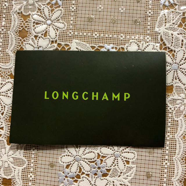 LONGCHAMP(ロンシャン)のロンシャン プリアージュ リュック  新品未使用 レディースのバッグ(リュック/バックパック)の商品写真