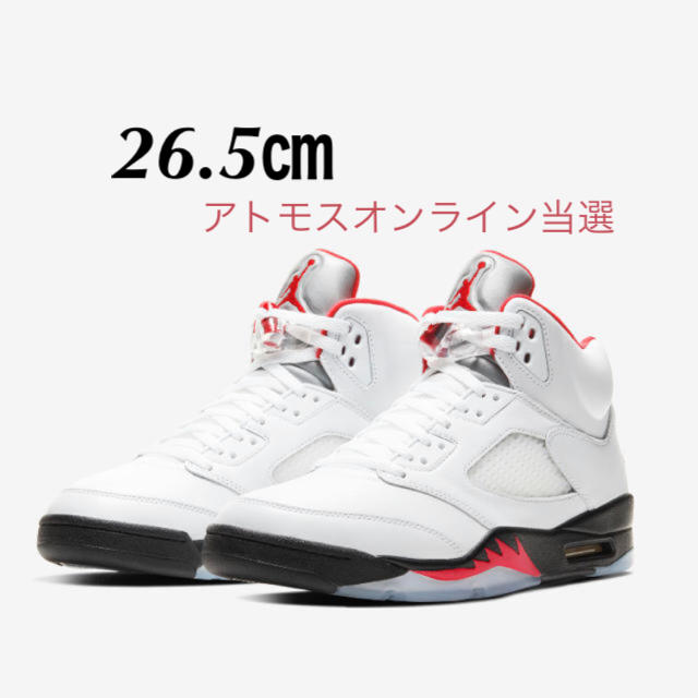 NIKE(ナイキ)の Nike Air Jordan 5 Retro High OG  メンズの靴/シューズ(スニーカー)の商品写真