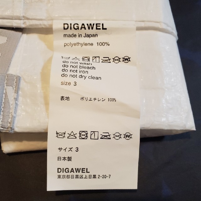 DIGAWEL(ディガウェル)のTHE CONRAN SHOP　×　DIGAWEL　新品未使用 メンズのバッグ(トートバッグ)の商品写真