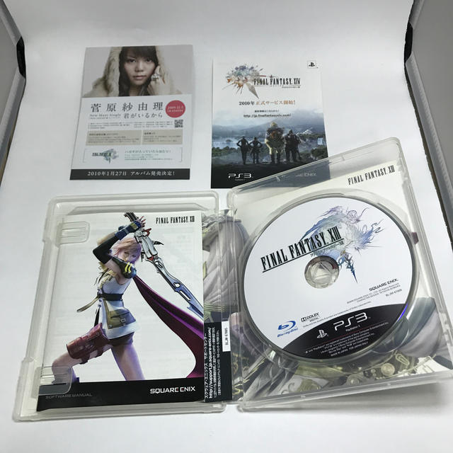 PlayStation3(プレイステーション3)のファイナルファンタジーXIII PS3 エンタメ/ホビーのゲームソフト/ゲーム機本体(その他)の商品写真