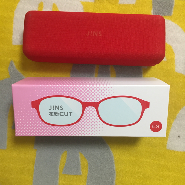 Jins 専用 売約済みキッズ用花粉メガネ Jinsの赤いメガネケースつきの通販 By Li Li S ジンズならラクマ