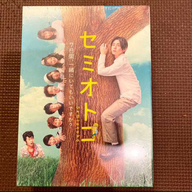 新品★3月18日発売★セミオトコ Blu-ray BOX〈5枚組〉ブルーレイ