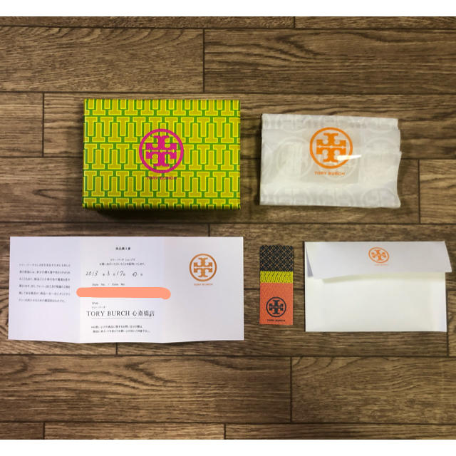 Tory Burch(トリーバーチ)の【中古】トリーバーチ　キーケース　コインケース　ブラウン レディースのファッション小物(コインケース)の商品写真