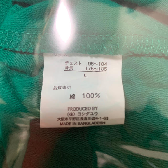 PEANUTS(ピーナッツ)のスヌーピー　Tシャツ　サイズ　ユニセックスL メンズのトップス(Tシャツ/カットソー(半袖/袖なし))の商品写真